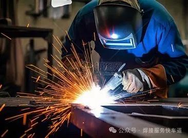 焊接图片高清 的图像结果