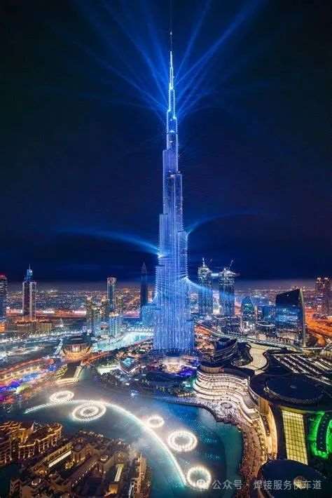 [贴图] **** 如幻影般魅力无限:震撼的迪拜哈利法塔灯光秀 **** [分享] - 异域风情 - 华声论坛
